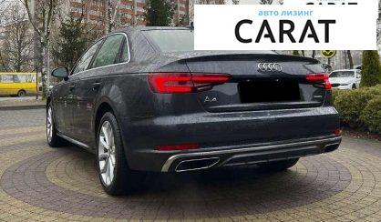 Audi A4 2019