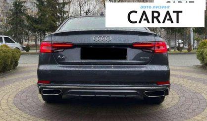 Audi A4 2019