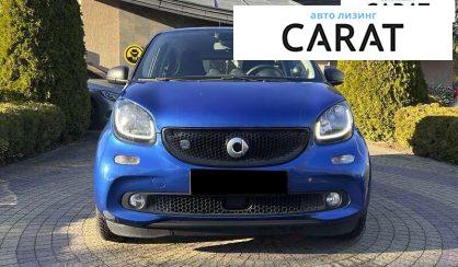 Smart Forfour 2018