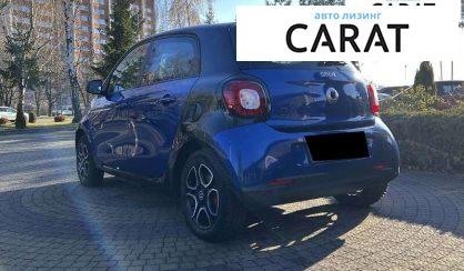 Smart Forfour 2018