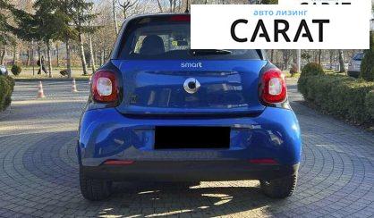 Smart Forfour 2018