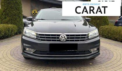 Volkswagen Passat 2017