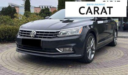 Volkswagen Passat 2017