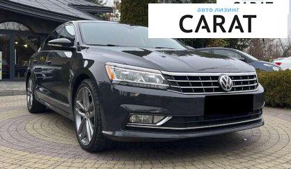 Volkswagen Passat 2017 Volkswagen Passat 2017