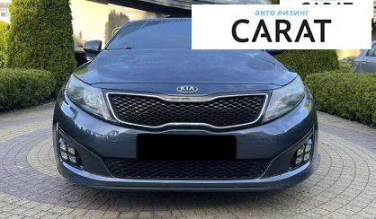 Kia Optima 2014