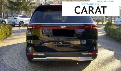 Kia Carnival 2020