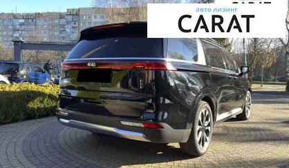 Kia Carnival 2020