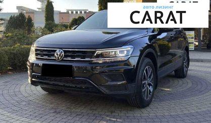 Volkswagen Tiguan 2021