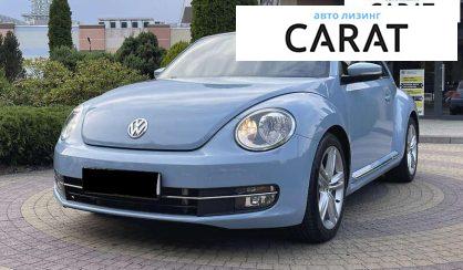 Volkswagen Beetle 2015