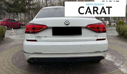 Volkswagen Passat 2017