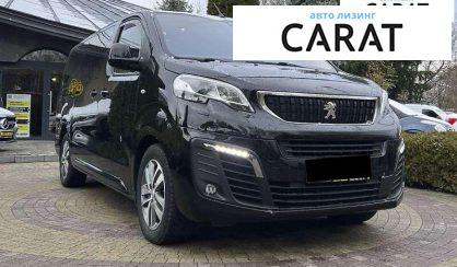 Peugeot Traveller 2018