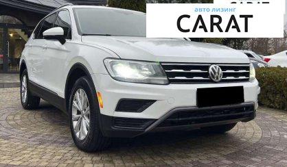 Volkswagen Tiguan 2018