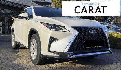 Lexus RX 2017