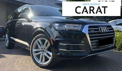 Audi Q7 2016