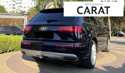 Audi Q7 2016