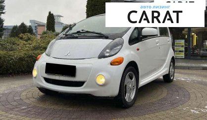 Розглянути Mitsubishi i-MiEV 2015 Mitsubishi i-MiEV 2015 - авто лізинг Carat