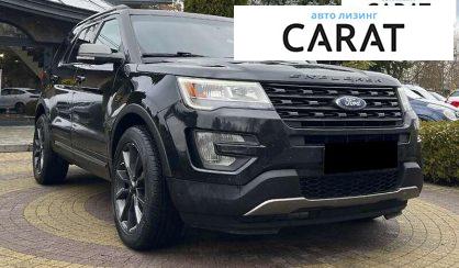 Ford Explorer 2017