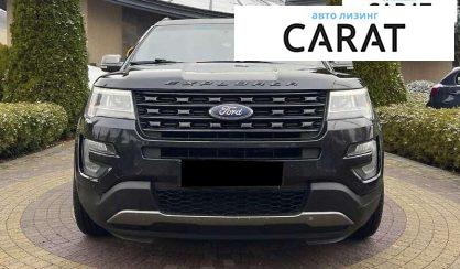 Ford Explorer 2017