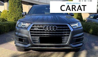 Audi Q7 2017