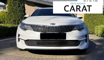 Kia Optima 2016