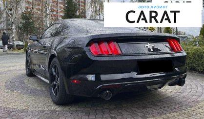 Ford Mustang 2016