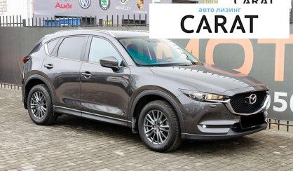 Mazda CX-5 2017