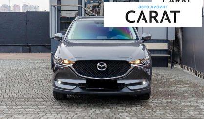 Mazda CX-5 2017