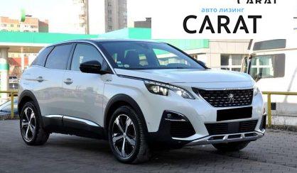 Peugeot 3008 2017