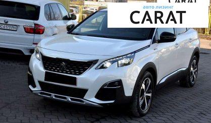 Рассмотреть Peugeot 3008 2017 Peugeot 3008 2017 - авто лізинг Carat