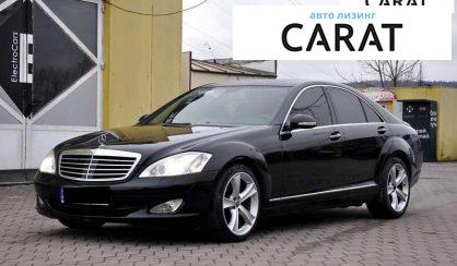 Mercedes-Benz S-Class 2007