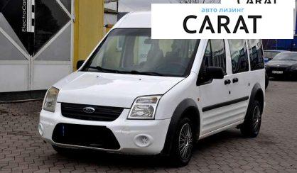 Рассмотреть Ford Transit Connect 2010 Ford Transit Connect 2010 - авто лізинг Carat