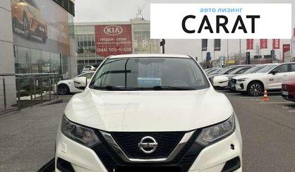 Nissan Qashqai 2018