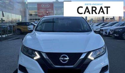 Nissan Qashqai 2018