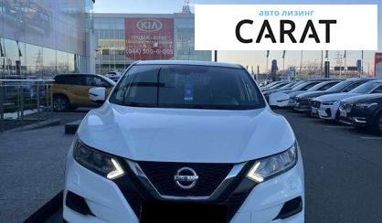 Nissan Qashqai 2018