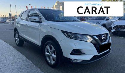 Nissan Qashqai 2018