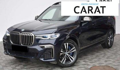 BMW X7 2021