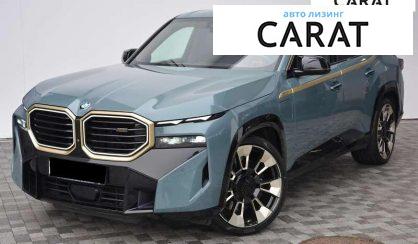 Розглянути BMW XM 2023 BMW XM 2023 - авто лізинг Carat