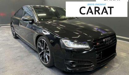 Audi S8 2015