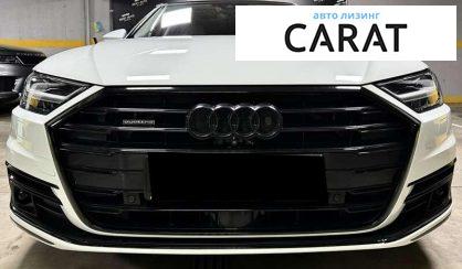 Audi A8 2018