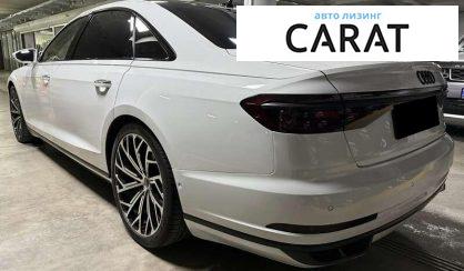 Audi A8 2018