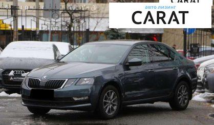 Skoda Octavia 2018