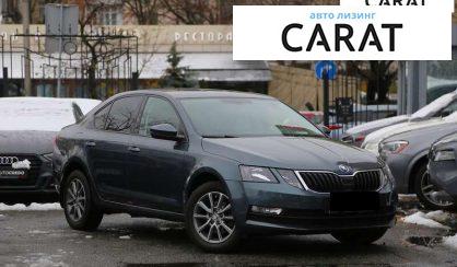 Skoda Octavia 2018