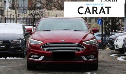 Ford Fusion 2017