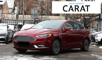 Ford Fusion 2017