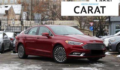 Ford Fusion 2017