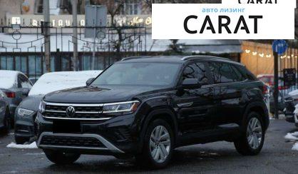 Volkswagen Atlas 2020 Volkswagen Atlas 2020