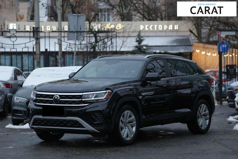 Volkswagen Atlas 2020 Volkswagen Atlas 2020