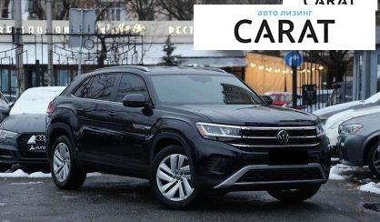 Volkswagen Atlas 2020 Volkswagen Atlas 2020