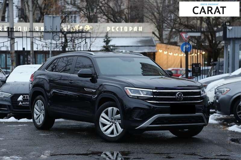 Volkswagen Atlas 2020 Volkswagen Atlas 2020