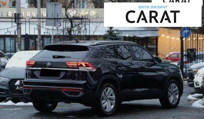 Volkswagen Atlas 2020 Volkswagen Atlas 2020